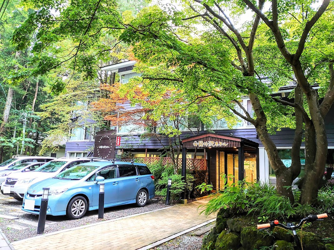 Kyukaruizawa Hotel Shinonome