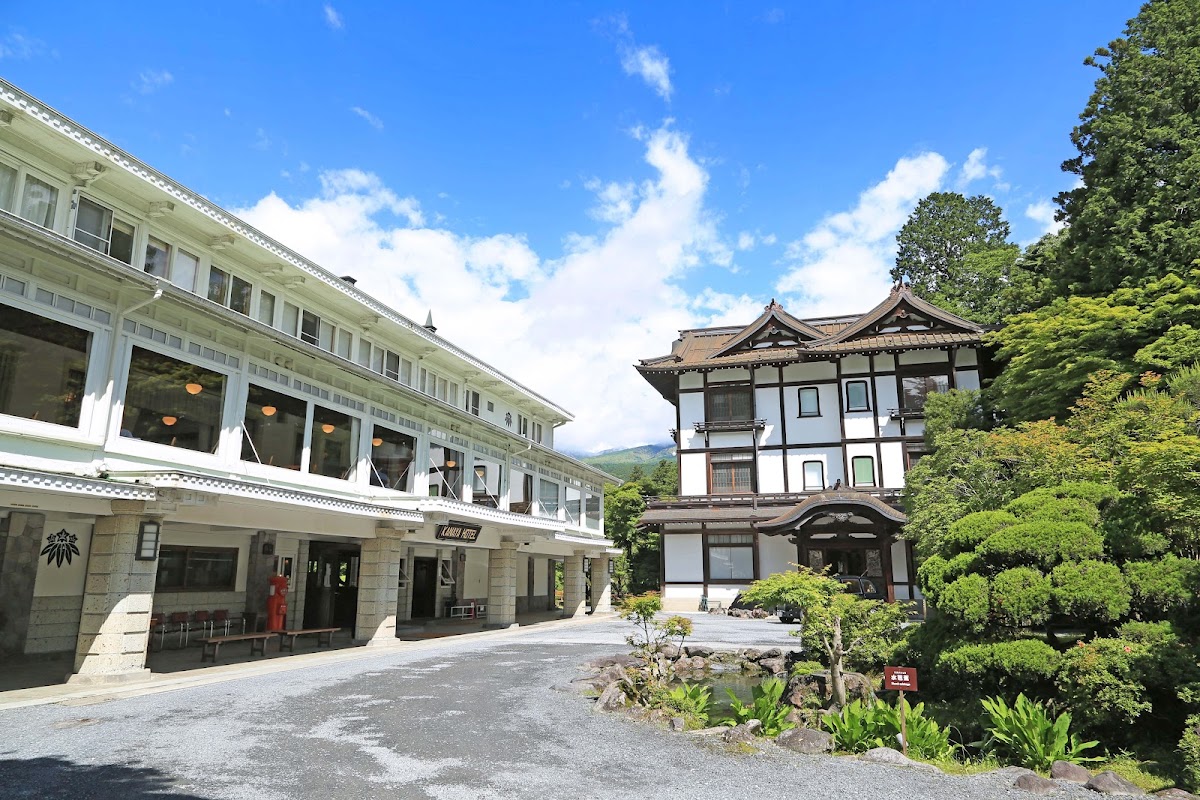 Nikko Kanaya Hotel