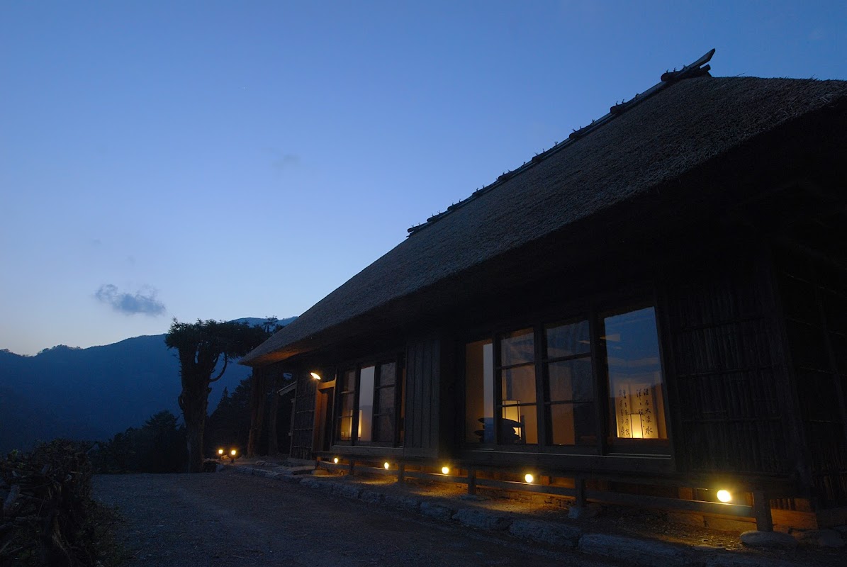 Togenkyo Iya no Yamazato